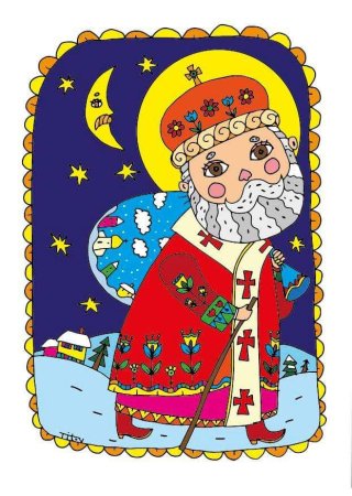 Святий Миколай вектор