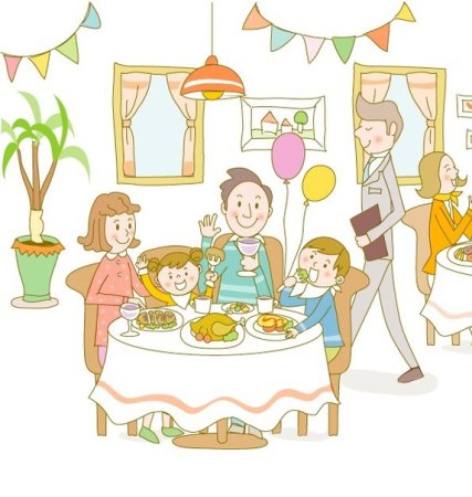 Семейный обед иллюстрация