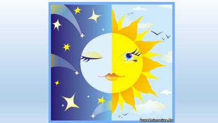 Сказочное объяснение смены дня и ночи