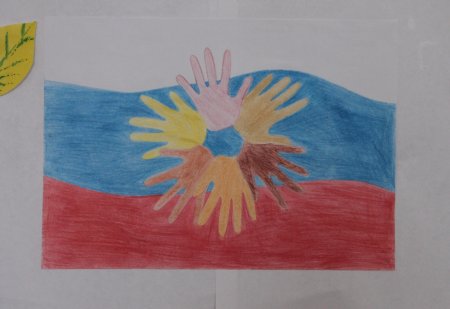 Рисование Дружба народов