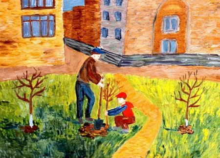 Охрана труда глазами детей конкурс