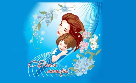 Красивые жизненные открытки