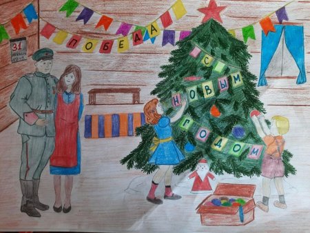 Рисунок елка Победы на конкурс