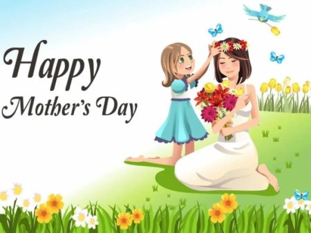 Открытка для мамы раскраска