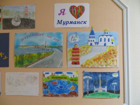 Мурманск рисунки детей