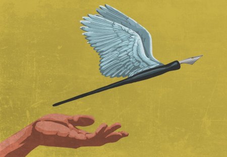 Свобода печати