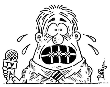 Карикатура печать