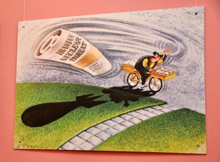 Всемирный день свободы печати картина художника