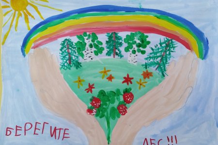 Рисунок ко Дню защиты леса