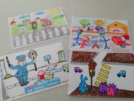 Единый день безопасности конкурс рисунков