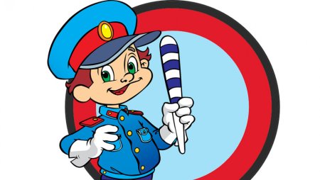 Безопасность учеников