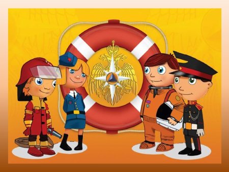 Гражданская оборона в ДОУ для детей