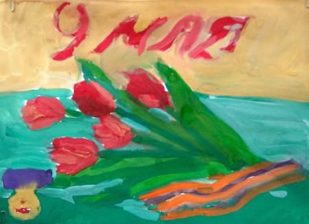 День Победы глазами детей