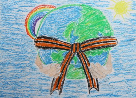 Победа глазами детей