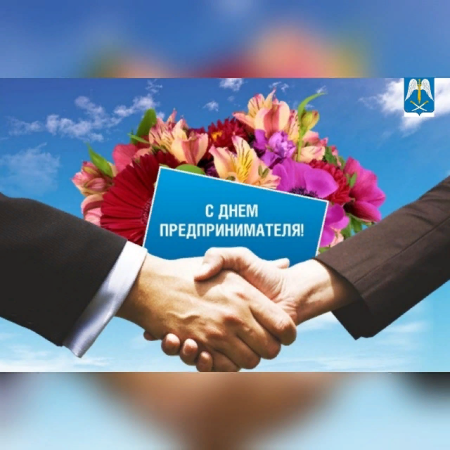 Мультяшный человек с деньгами