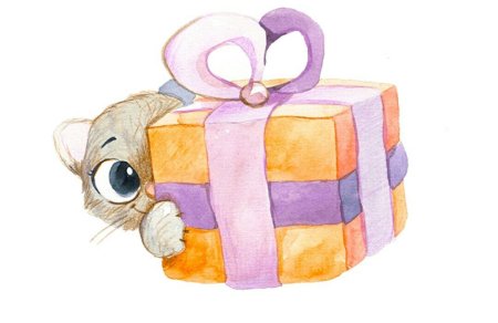 Подарок рисунок