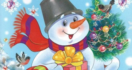 Снежная баба рисунок мультяшный