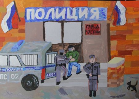 День милиции плакат