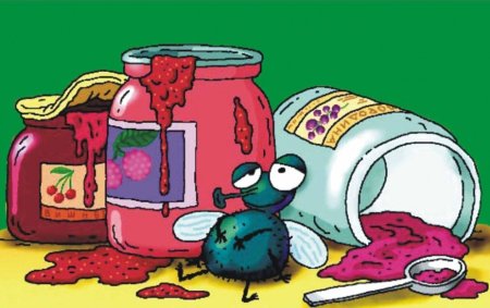 С днем варенья поздравления