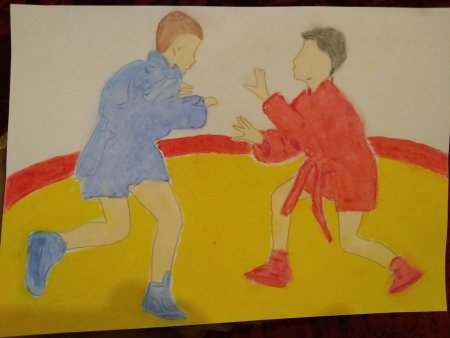 Рисунок на тему самбо