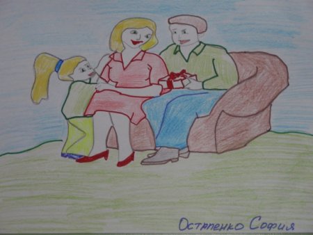 Бытовой Жанр для детей