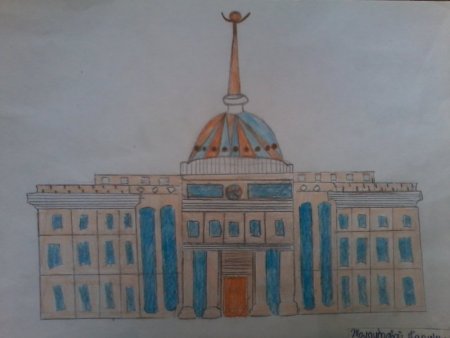 Рисунок на день президента