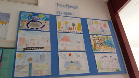 Рисунки детей к Дню первого президента Казахстана