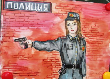 Гаишник детский рисунок