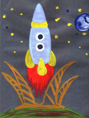Рисунок ко Дню космонавтики