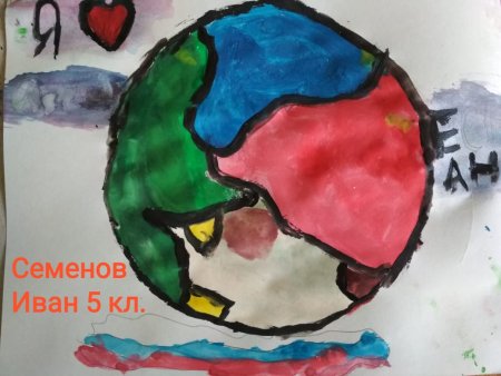 День единства народов Дагестана рисунки