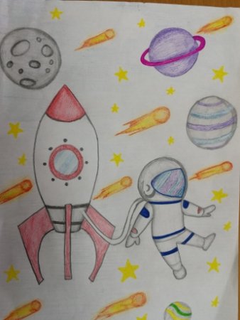 Рисунок ко Дню космонавтики