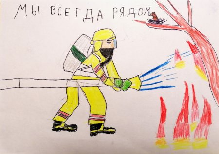 Рисунок ко Дню пожарного