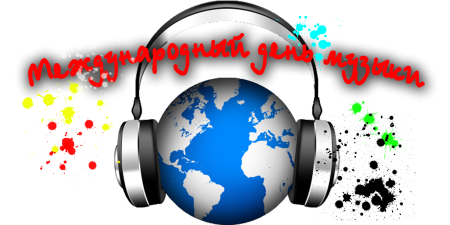 Поздравления с днём рождения марка