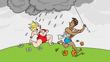 Карикатуры про лето