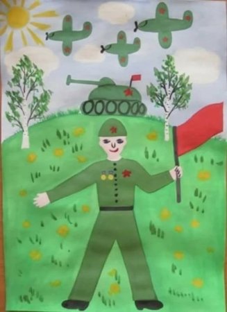 Победа глазами детей