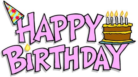 С днем рождения стильно