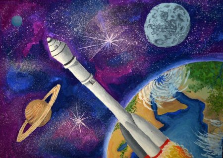 Рисунок ко Дню космонавтики