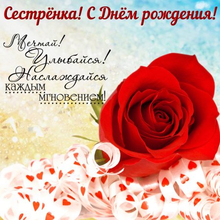 Рисунки. Мами. На.. Денрожденя