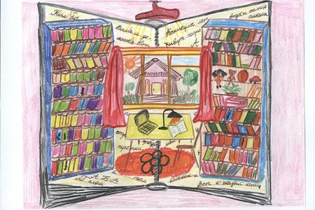 Иллюстрации с книгами в библиотеке