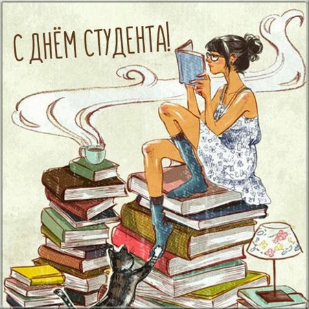 Интересные иллюстрации к книгам