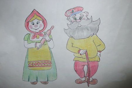 Рисунок на день пожилых людей