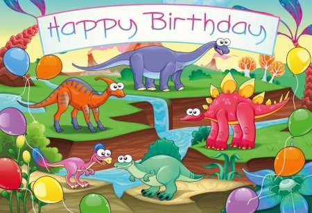 Динозаврик с днем рождения