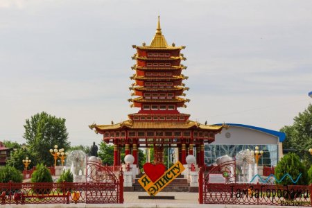Элиста. Золотая пагода