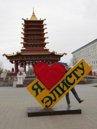 Пагода семи дней Элиста рисунок карандашом