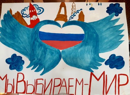 День солидарности в борьбе с терроризмом рисунки детей