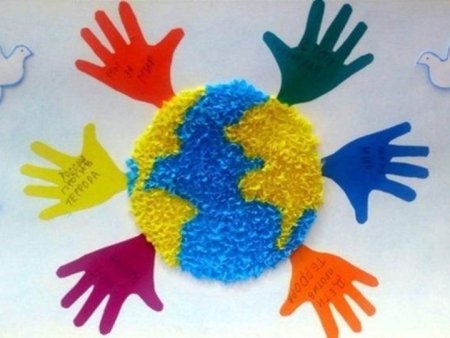 День солидарности в борьбе с терроризмом плакат