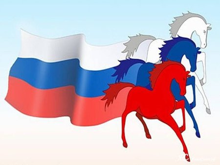 Иллюстрации с изображением российского флага