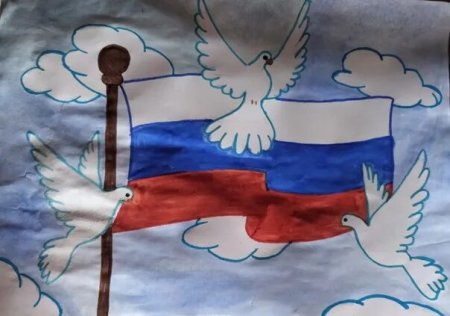 Рисунок флага россии на день россии (49 фото)