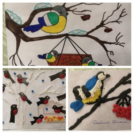 Фоторепортаж Синичкин день в детском саду