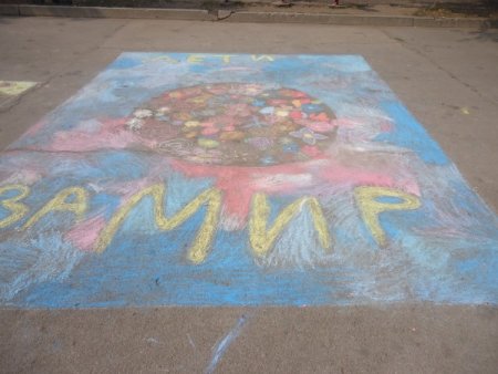 Рисунки на 9 мая мелками